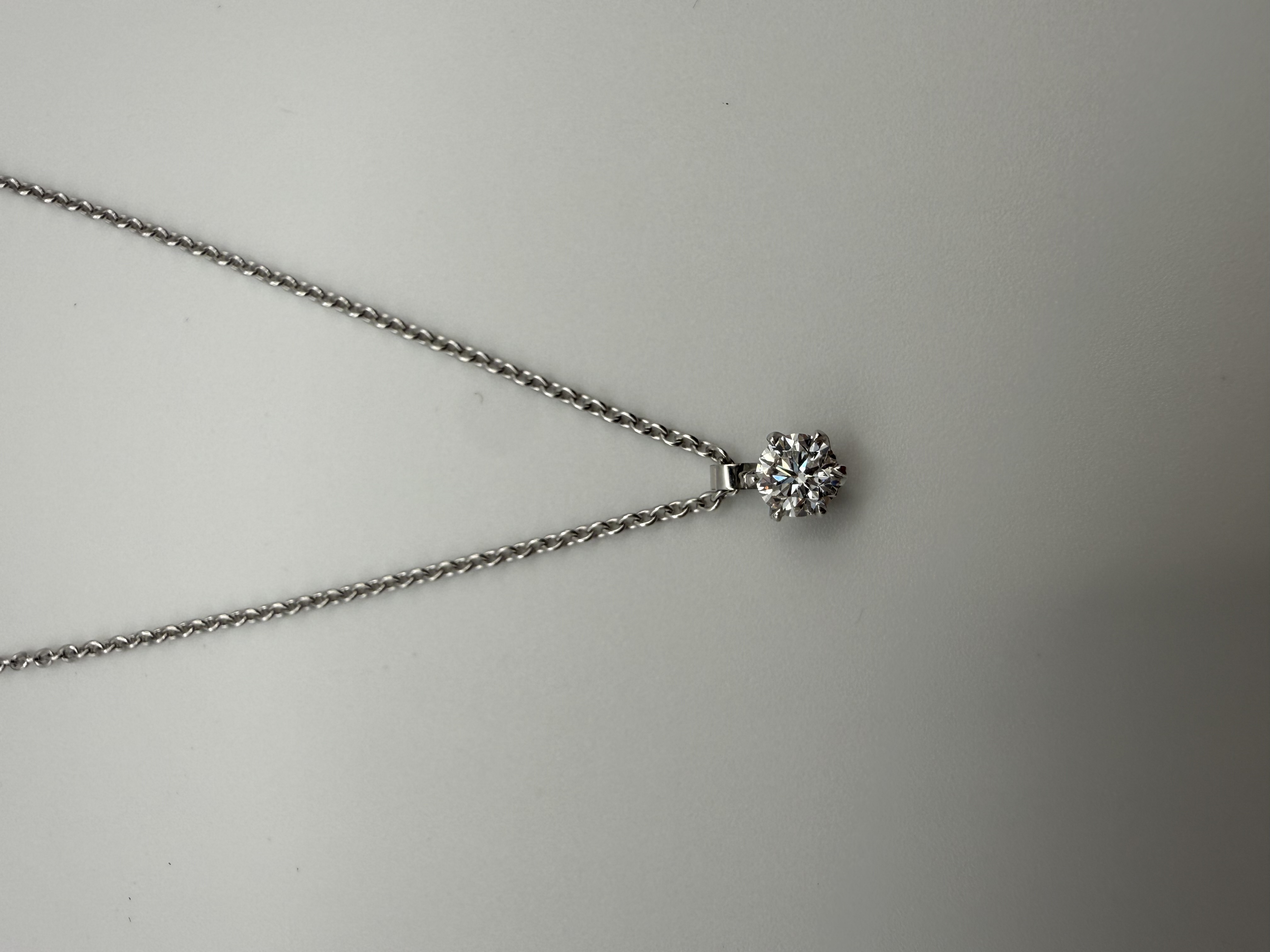 Kette mit Brilliant Solitär Anhänger Weißgold 750 Krappenfassung